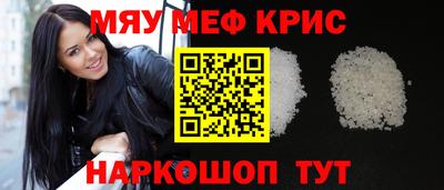 jwh Первоуральск