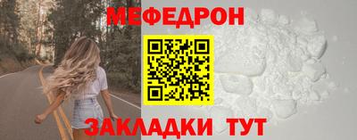 jwh Первоуральск