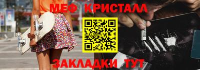 альфа пвп VHQ Пенза