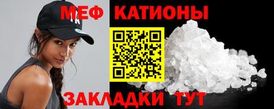 мдпв Партизанск