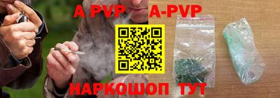 мдпв Партизанск