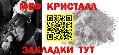 мдпв Партизанск