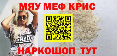 jwh Первоуральск