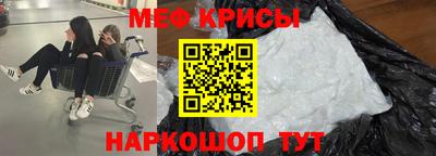 мдпв Партизанск