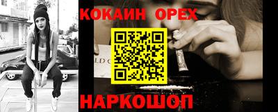 jwh Первоуральск