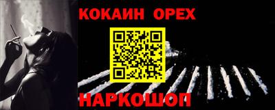мдпв Партизанск
