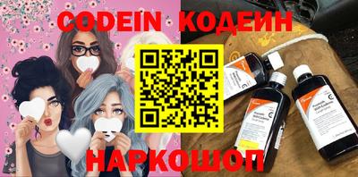 jwh Первоуральск