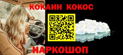 jwh Первоуральск