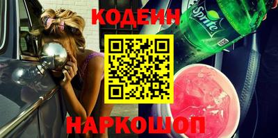 альфа пвп VHQ Пенза