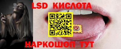 альфа пвп VHQ Пенза