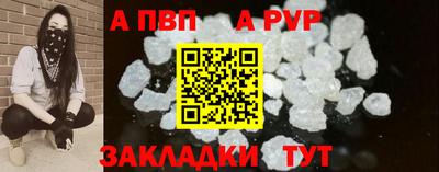 мдпв Партизанск