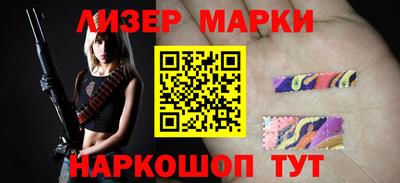 мдпв Партизанск