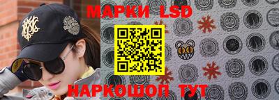 мдпв Партизанск