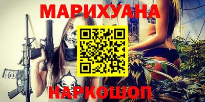 альфа пвп VHQ Пенза