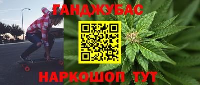 альфа пвп VHQ Пенза