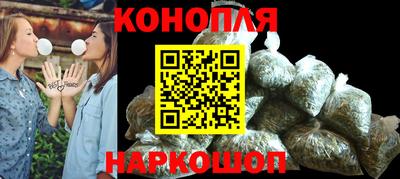 альфа пвп VHQ Пенза