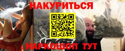 мдпв Партизанск
