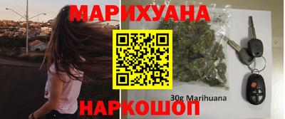 альфа пвп VHQ Пенза