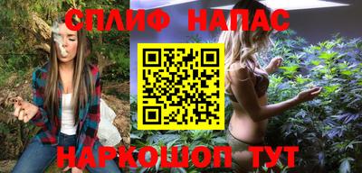 jwh Первоуральск