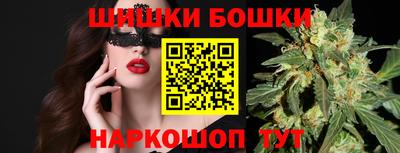 альфа пвп VHQ Пенза