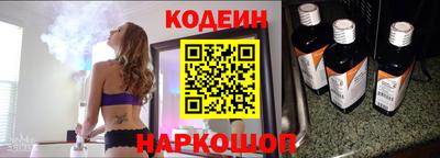 альфа пвп VHQ Пенза