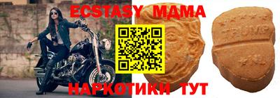 jwh Первоуральск