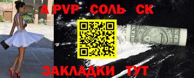 jwh Первоуральск