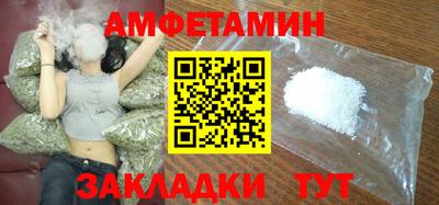 jwh Первоуральск