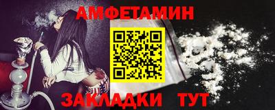 jwh Первоуральск