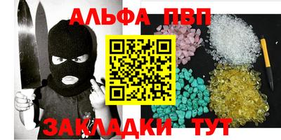 мдпв Партизанск
