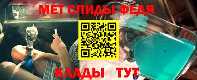 jwh Первоуральск