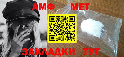 jwh Первоуральск