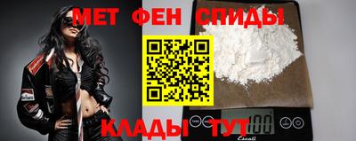 мдпв Партизанск