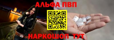 мдпв Партизанск