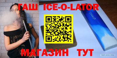 мдпв Партизанск