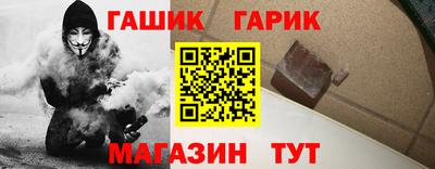 jwh Первоуральск