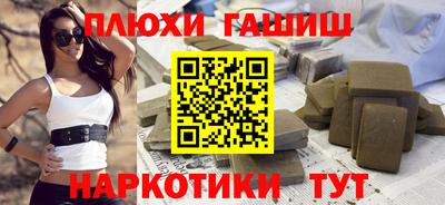 jwh Первоуральск