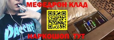 jwh Первоуральск
