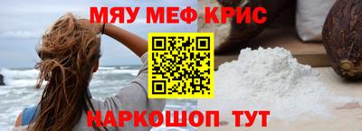 мдпв Партизанск