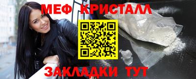 jwh Первоуральск